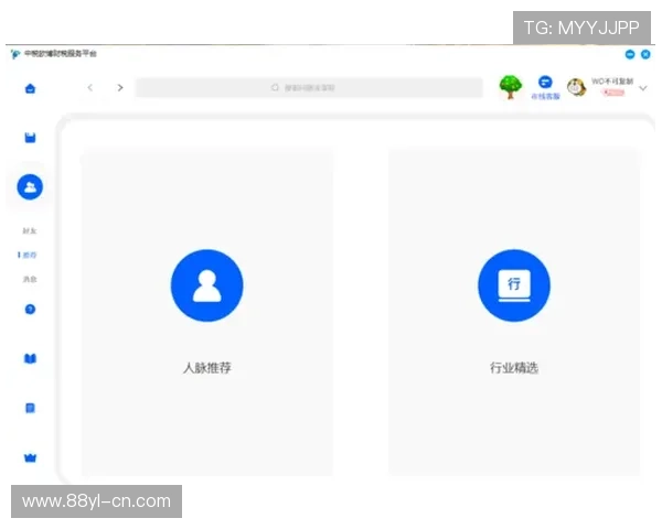 欧博app登录注册入口在哪看常见问题解答与入口位置指南