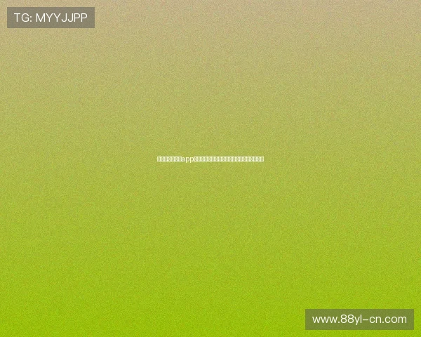 逍遥坊线上娱乐app助力用户畅享世界杯精彩赛事全方位直播体验